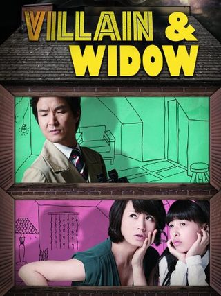 Villain and Widow still 1