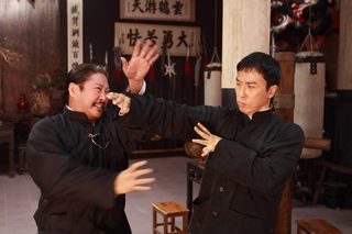 Ip Man 2 still 3