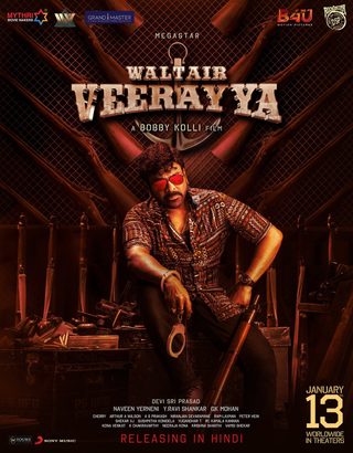 Waltair Veerayya still 5
