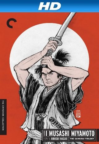 Samurai I: Musashi Miyamoto still 1