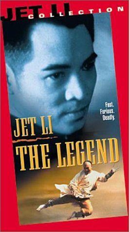 The Legend still 4
