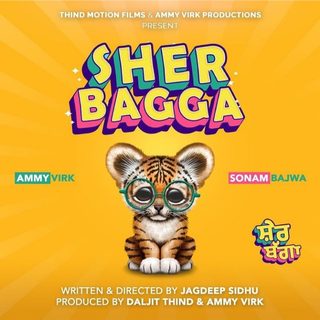 Sher Bhagga still 5