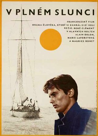 Purple Noon still 5
