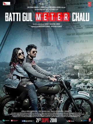 Batti Gul Meter Chalu still 1