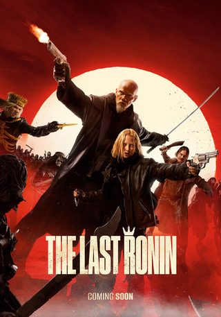 The Last Ronin still 5