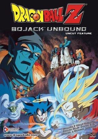 Dragon Ball Z: Bojack Unbound still 4