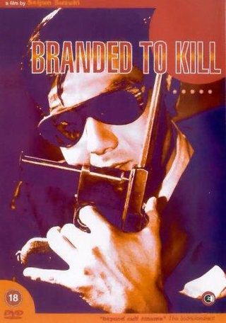 Branded to Kill still 7