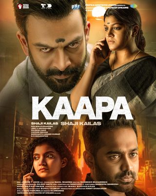 Kaapa still 7
