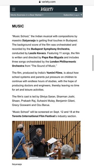 Music School still 5