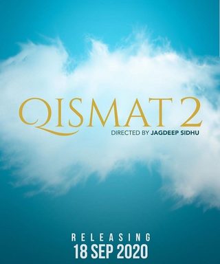 Qismat 2 still 8