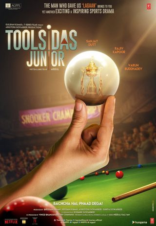 Toolsidas Junior still 5