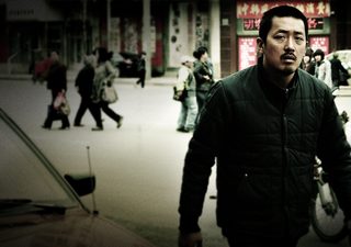The Yellow Sea still 3