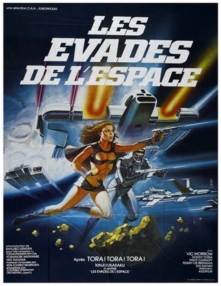 Message from Space still 6