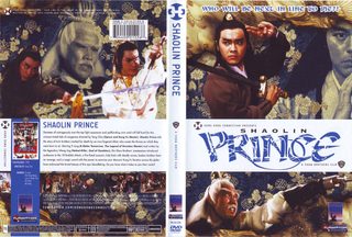 Shaolin Prince still 5