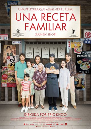 Ramen Shop still 5