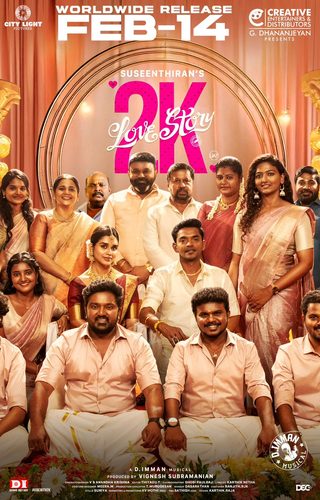 2K Love Story still 7