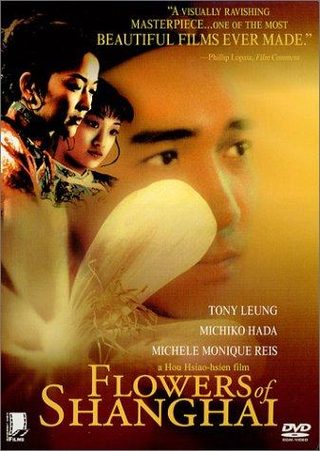 Flowers of Shanghai still 4