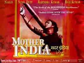 Mother India still 2