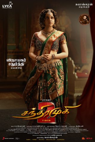 Chandramukhi 2 still 2