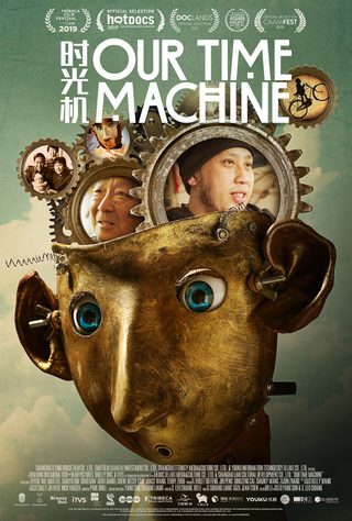 Our Time Machine still 7