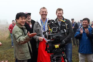 Skiptrace still 2