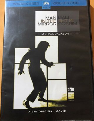Man in the Mirror: The Michael Jackson Story still 4