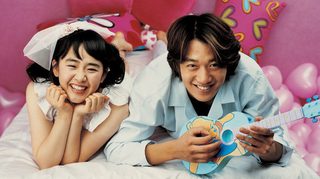 My Little Bride still 7