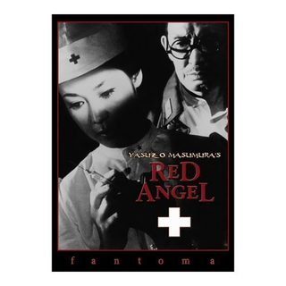 Red Angel still 1