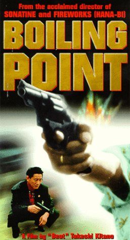 Boiling Point still 1
