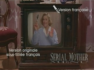Serial Mom still 7
