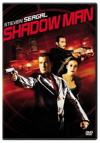 Shadow Man still 2