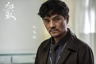 The Brink still 8