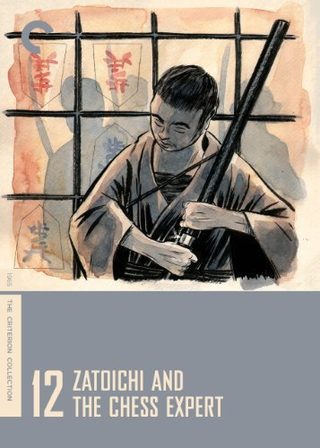 Zatoichi and the Chess Expert still 1