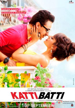 Katti Batti still 6
