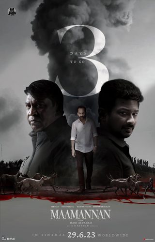 Maamannan still 1