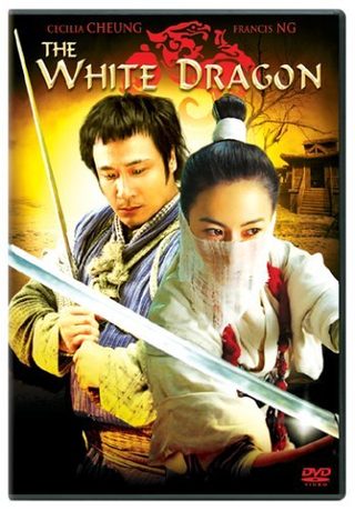 The White Dragon still 4