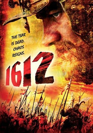 1612: Chronicles of the Dark Time still 2