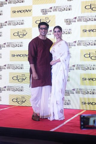 Byomkesh O Durgo Rohosyo still 7