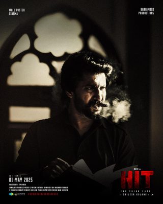HIT: The Third Case still 5
