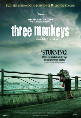 Three Monkeys still 6