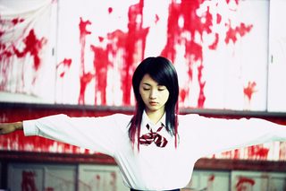 Love Exposure still 8