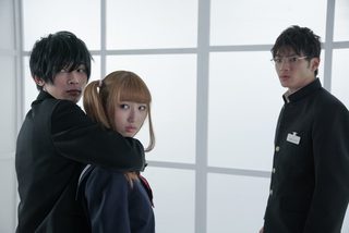 Friends Games: The Movie Final still 1