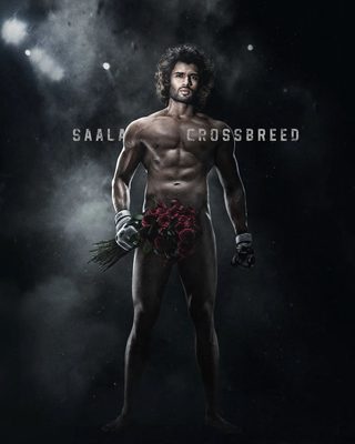 Liger still 3