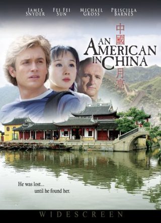 An American in China still 8