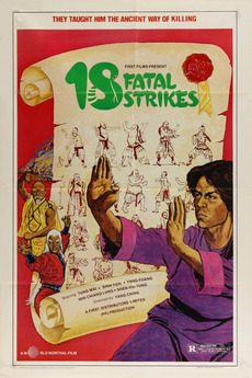 18 Fatal Strikes still 6
