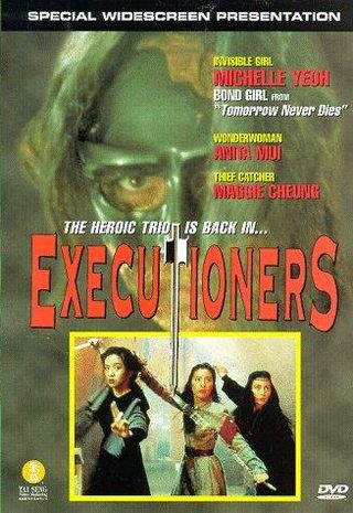 Executioners still 3