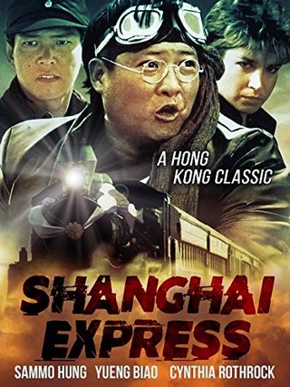 The Millionaires' Express still 1