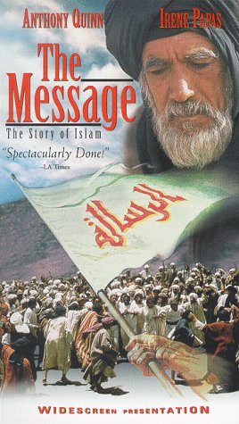 The Message still 7