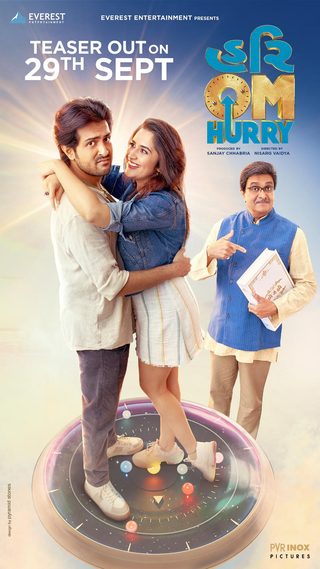 Hurry Om Hurry still 2