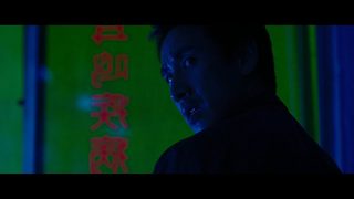 Jo Pil-ho: The Dawning Rage still 5